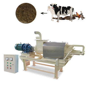 cow manure handing systems/biogas manure separator/cow manure dewatering screw press separator